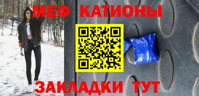 Альфа ПВП Ливны