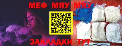 твердый Ликино-Дулёво