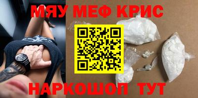 Альфа ПВП Ливны
