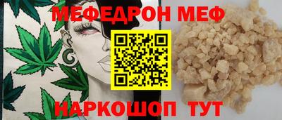 твердый Ликино-Дулёво