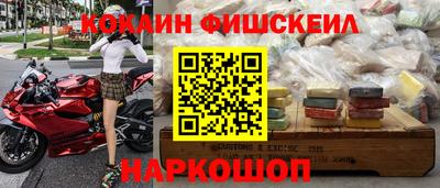 твердый Ликино-Дулёво