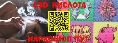 твердый Ликино-Дулёво