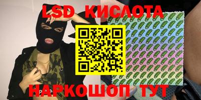 твердый Ликино-Дулёво