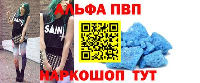 твердый Ликино-Дулёво