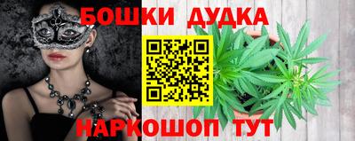 твердый Ликино-Дулёво