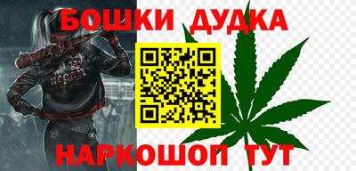 Альфа ПВП Ливны
