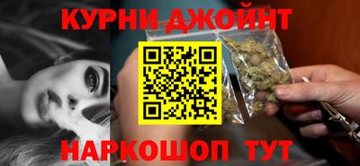 Альфа ПВП Ливны