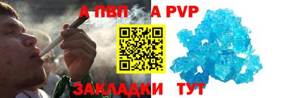 индика Лесосибирск