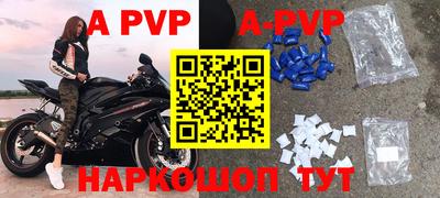 индика Лесосибирск