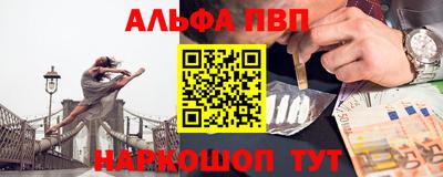 твердый Ликино-Дулёво