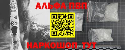 индика Лесосибирск