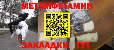 твердый Ликино-Дулёво