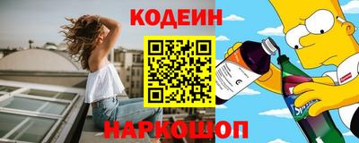 индика Лесосибирск