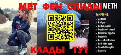 индика Лесосибирск
