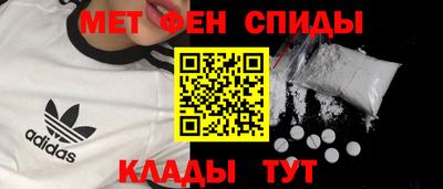 индика Лесосибирск
