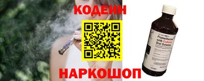 Альфа ПВП Ливны