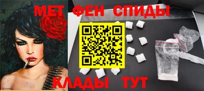 Альфа ПВП Ливны