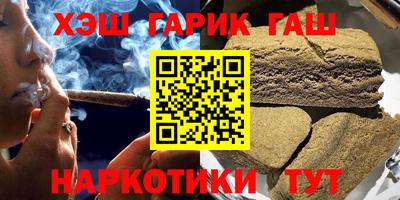 Альфа ПВП Ливны