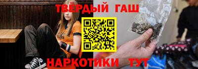 Альфа ПВП Ливны