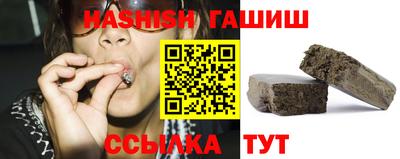 твердый Ликино-Дулёво