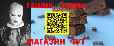 Альфа ПВП Ливны
