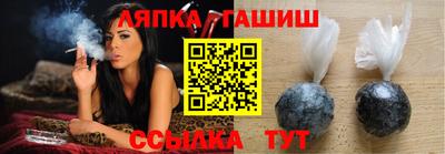 индика Лесосибирск
