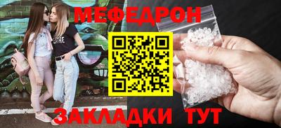 индика Лесосибирск