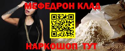 твердый Ликино-Дулёво