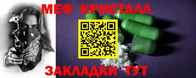 твердый Ликино-Дулёво