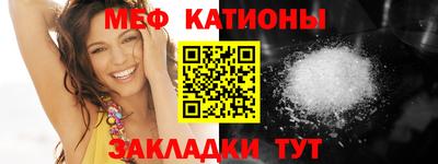индика Лесосибирск
